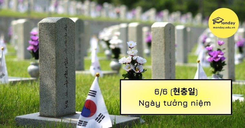 Ngày tưởng niệm ở Hàn Quốc
